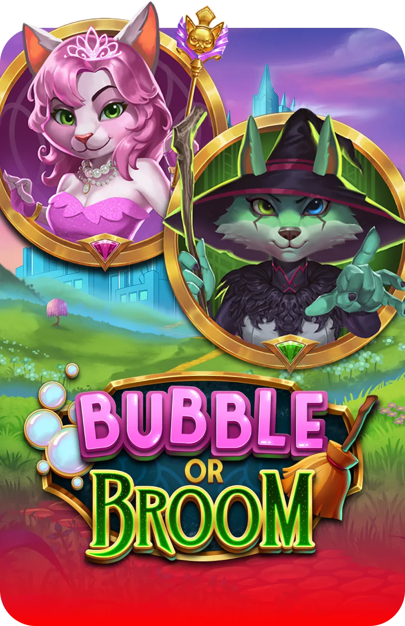 Bubble Or Broom